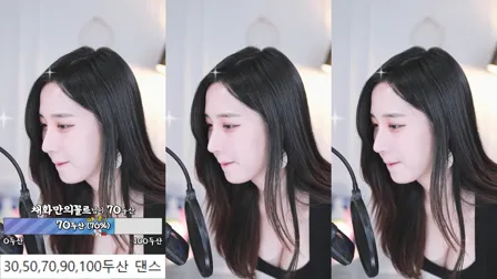 AfreecaTV主播彩婉BJ채화2021年2月22日直播视频舞蹈剪辑220158